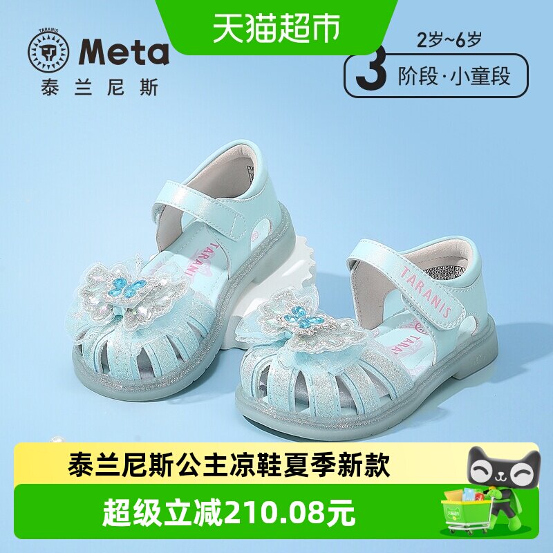 //img.alicdn.com/bao/uploaded/i3/6000000000106/O1CN01IHlLV01Ceb8CzlpWl_!!6000000000106-0-sm.jpg