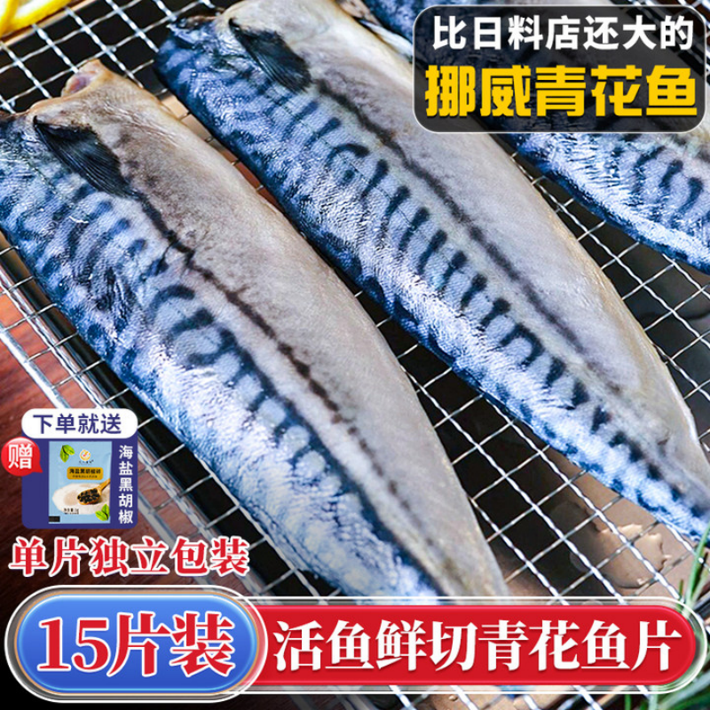 500g 2Ƭװ160-180g/ƬƬװ ໨Ų໨ƬƷʽʿռ䶳35.2Ԫ