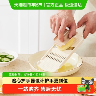 张小泉流光双面刨丝板擦丝土豆刨丝切丝切片神器多功能切菜器擦板