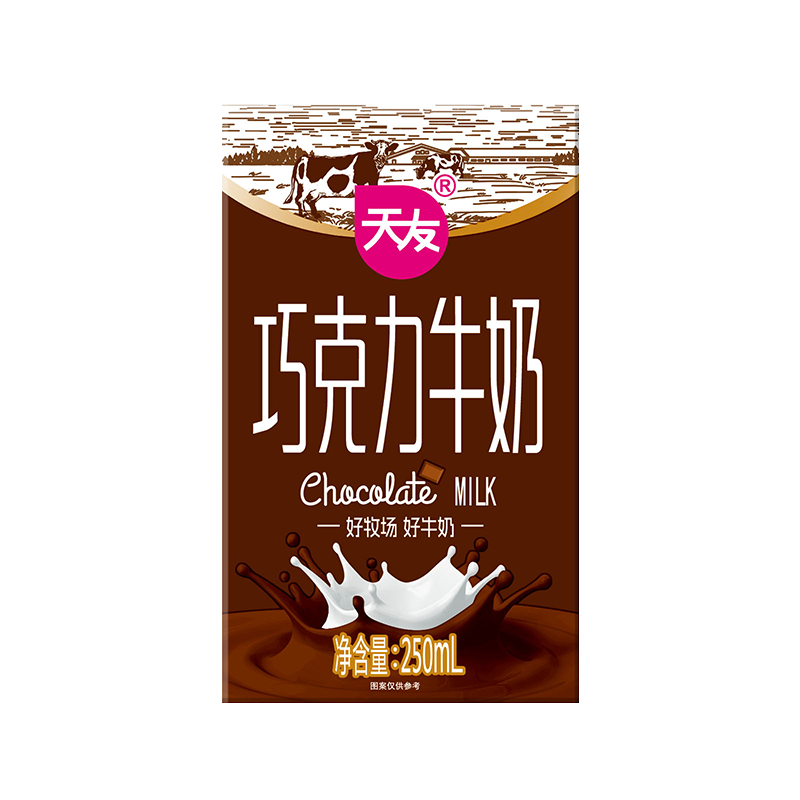  天友巧克力牛奶心选好奶