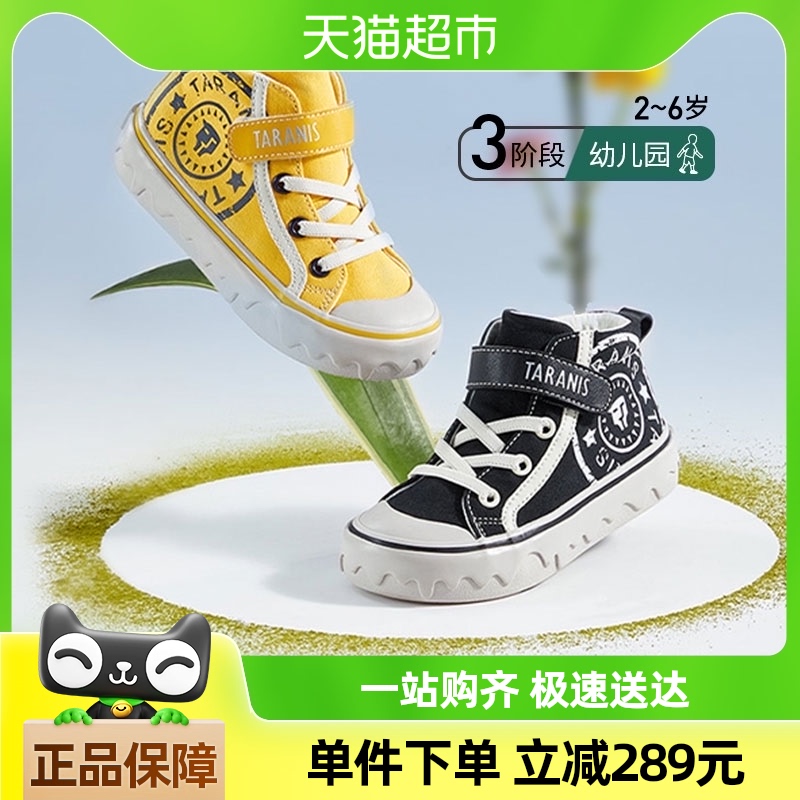 ̩˹ͯЬͯЬӷŮаЬЬ198.55Ԫ(88VIP 95)