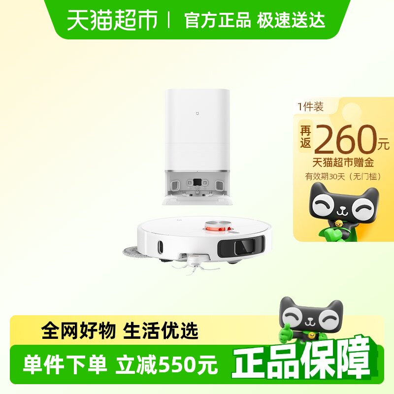 С��ɨ�ػ�����M40 �׼�M40ɨ��ϴ��һ��ɨ�ػ�����