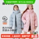 儿童羽绒服2025新款 冬季 男童女童工装 雪中飞kids童装 加厚长款 外套