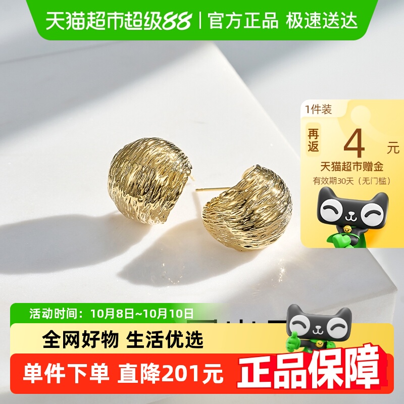 ν԰οĸCĥɰʦСins߼ж