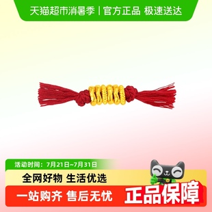 南瓜珠生日禮物 潮宏基盤纏金黃金串珠足金轉運珠5D硬金DIY經典