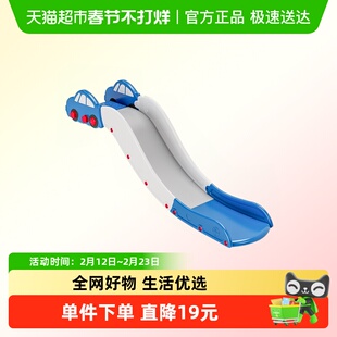 babyviva沙发滑梯儿童室内滑滑梯小户型2-10岁宝宝家用小型小滑梯