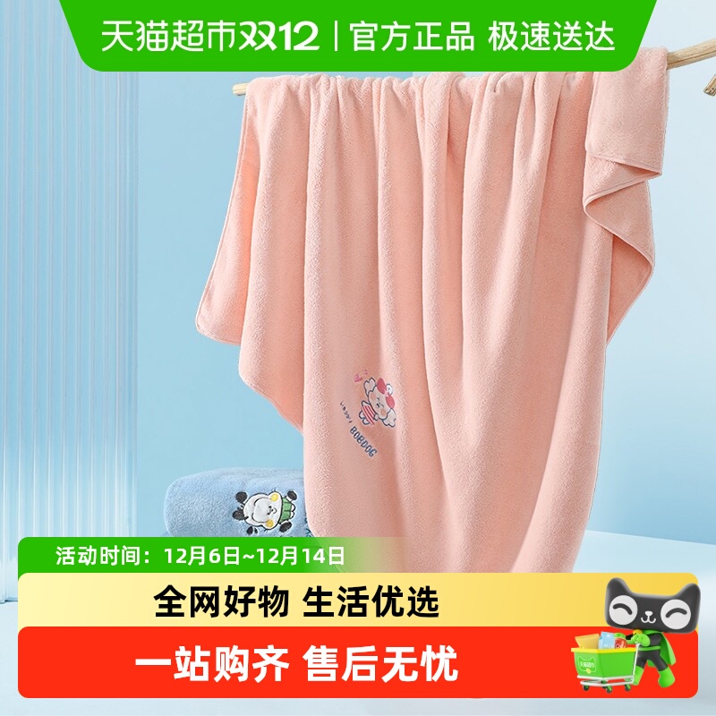 巴布豆宝宝浴巾吸水新生