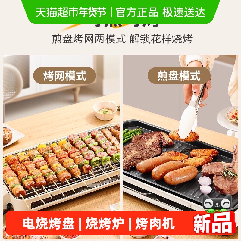 ��ɫ��¯+����+ëˢ*2+��ǩ*50һ��������*50+��ʽ����*1 �ŵ�ά�����տ�¯�翾�����ÿ�