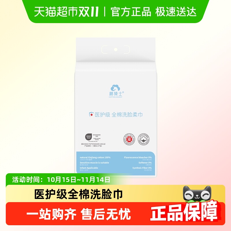 ҿ*1180/ ʿȫҽϴ