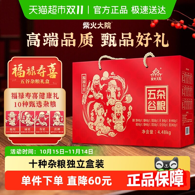 �����մ����Ժ��»��ϲ�����������ͳ����߶˺�ɫ���