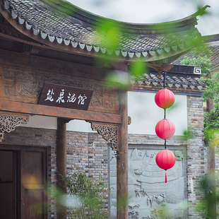 【景区内酒店】常州东方盐湖城盐泉涵馆酒店2天1晚含门票赠早餐