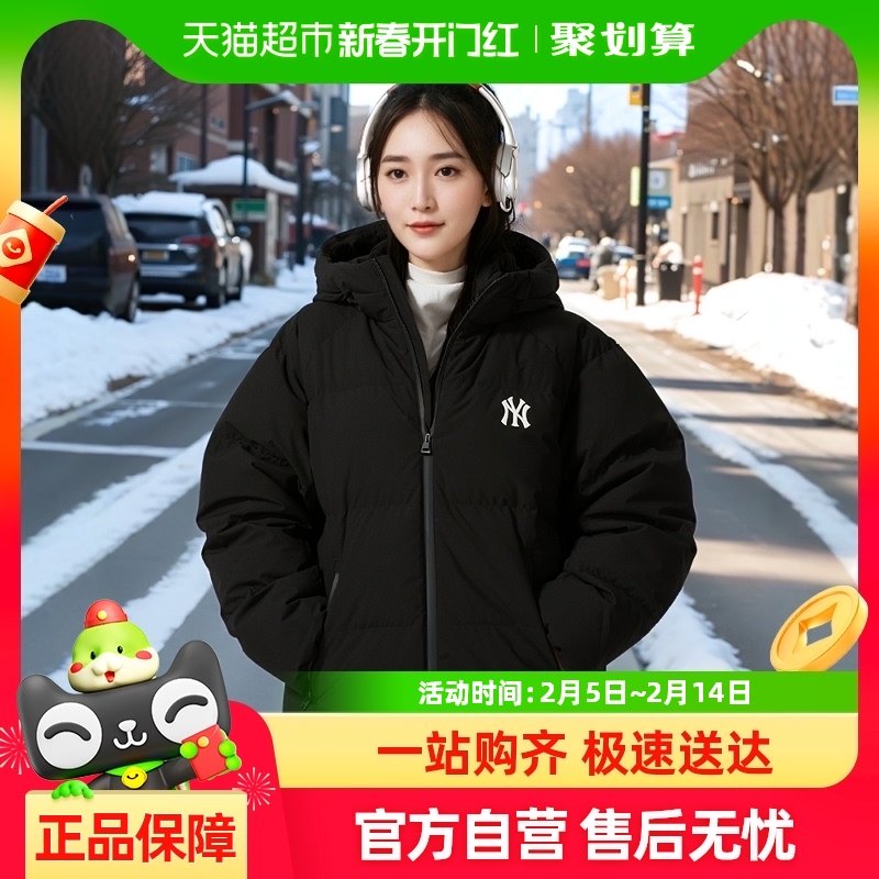 MLB��Ů��ñ�Ӻ����޷�����ʱ��ײɫƴ�����м�Լ��ů�˶�����