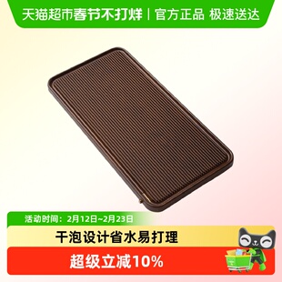 高端茶盘家用2026新款实木茶托盘茶具办公室用干泡茶台茶海电木款