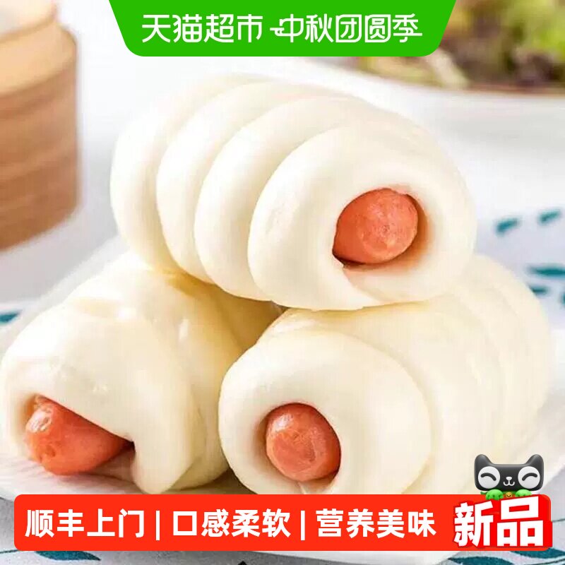 乡府润热狗卷速食半成品松软