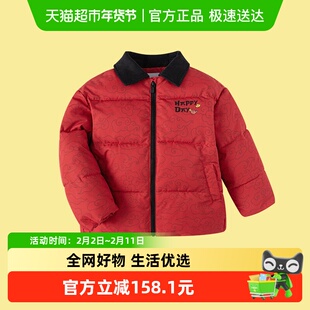 巴拉巴拉童装男童棉服国风外套2025春秋新款拜年服潮