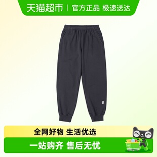 透气舒适束脚运动裤 MLB基础系列男女同款 休闲裤 简约时尚 针织长裤