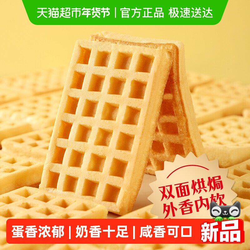 ����ζ ���򻪷�������Ǹ�������ʳ