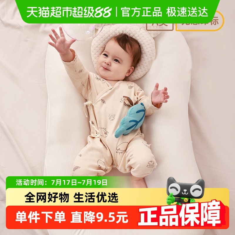 齐齐熊新生儿连体100%纯棉哈衣