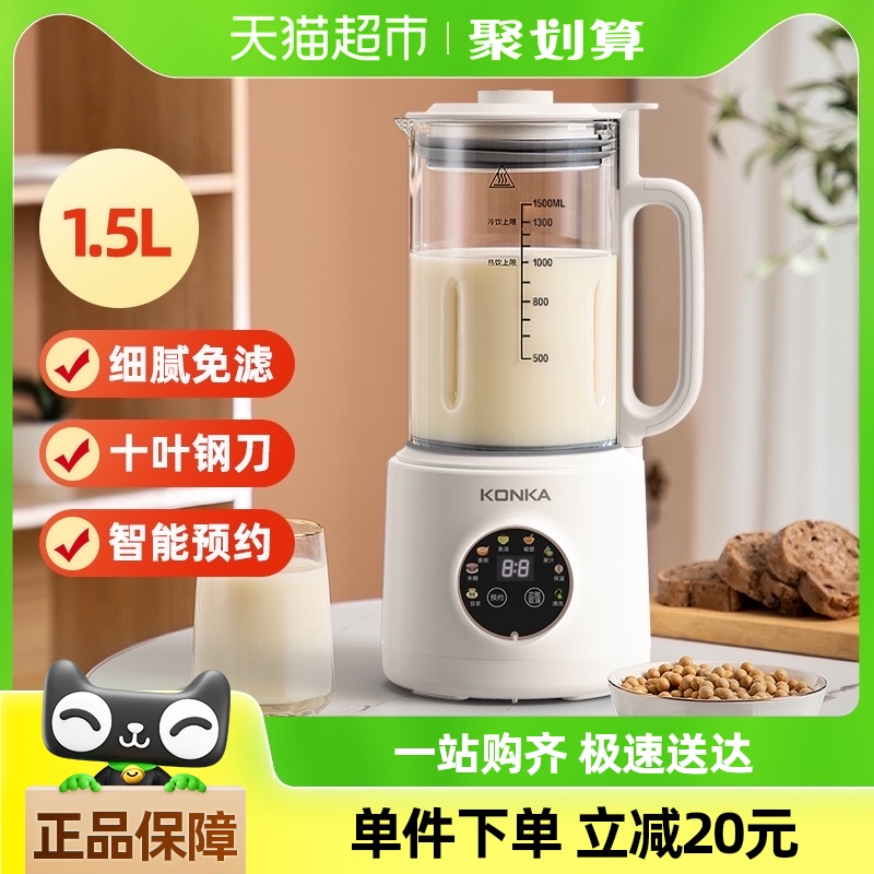[15%]ƱڻȫԶСƱϸ112.24Ԫ