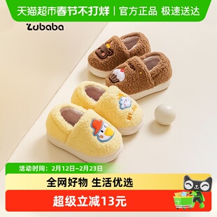 猪爸爸儿童棉拖鞋宝宝秋冬幼童1一3岁室内家居鞋女童男童包跟棉鞋