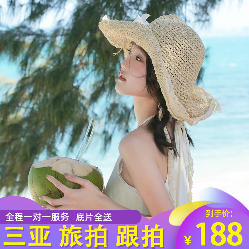 三亚旅拍骑马跟拍万宁约拍亲子个人写真三亚湾海棠湾亚龙湾拍摄