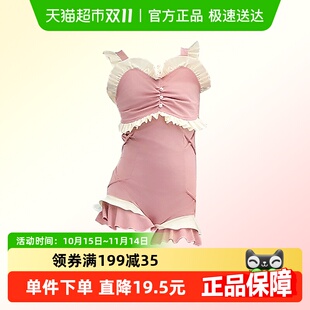 女孩高级感吊带游泳衣连体泳装 玉婴坊2025新款 女童泳衣大童夏季