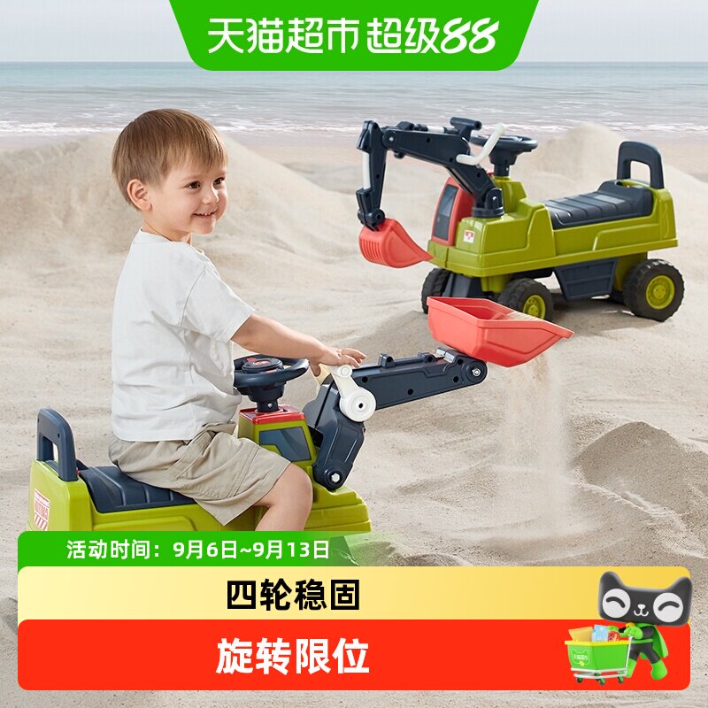 bcbabycare工程车防滑学步车