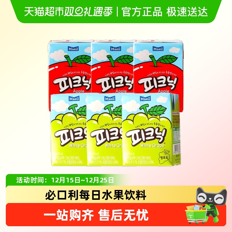 Maeil每日韩国苹果味果汁饮料