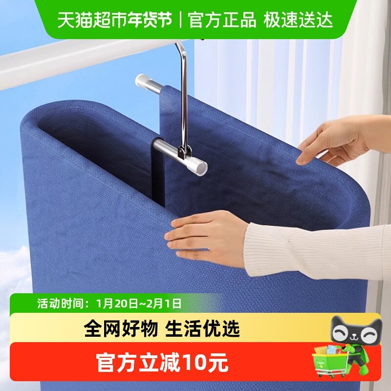 优勤晒被子神器螺旋晾衣架家用阳台旋转圆形凉被套床单专用架,收纳整理,小型晾晒架,淘宝优惠券,粉丝福利购,淘宝优惠卷