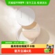优沃朵散粉定妆粉饼蜜粉控油持久防水防汗遮瑕不脱妆女 UODO