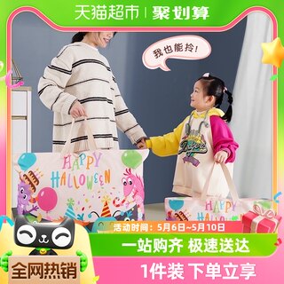 包邮儿童幼儿园被子收纳袋衣服行李袋装被褥的手提袋子学生棉被用