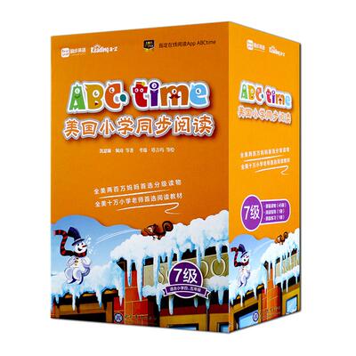 ABCtime美国小学同步阅读7级小学4、5年级学而思引进原版RAZ少儿英语分级阅读ReadingA-Z儿童读物全彩英语阅读音频点读笔导读