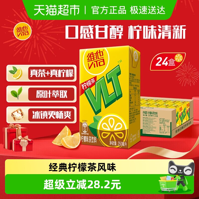 �����ϰ�װ���������ά�����ʲ���������ʲ����Ͼ۲� 49.8Ԫ