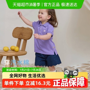 中大童纯色上衣童装 戴维贝拉儿童T恤洋气女童夏装 POLO衫 新款 短袖