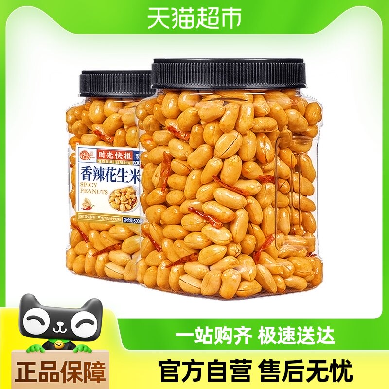 ÿ��ʱ�������������������ѹ�������������������ʳ�¾Ʋ�