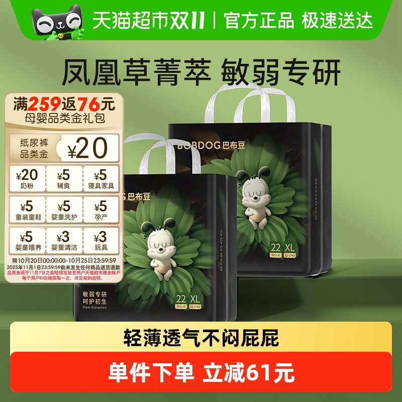 Ͳ漣ݳֽM/L/XL/2XLL/XL/2XL/3XL͸ʪ