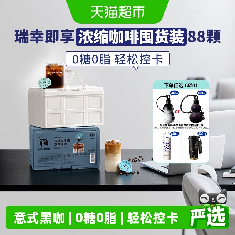 //img.alicdn.com/bao/uploaded/i3/6000000000169/O1CN01eyWzslKn8qB1chua_!!6000000000169-0-sm.jpg
