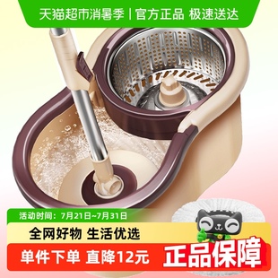 拖地吸水拖布 家杰优品旋转拖把家用一拖净免手洗甩干拖把桶套装