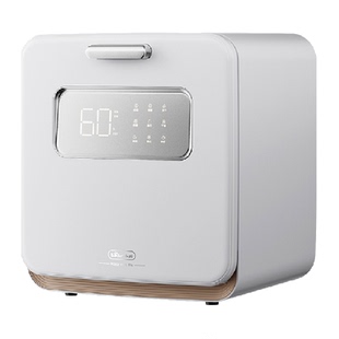 小熊婴儿奶瓶消毒器带烘干二合一体机大容量紫外线消毒柜宝宝专用