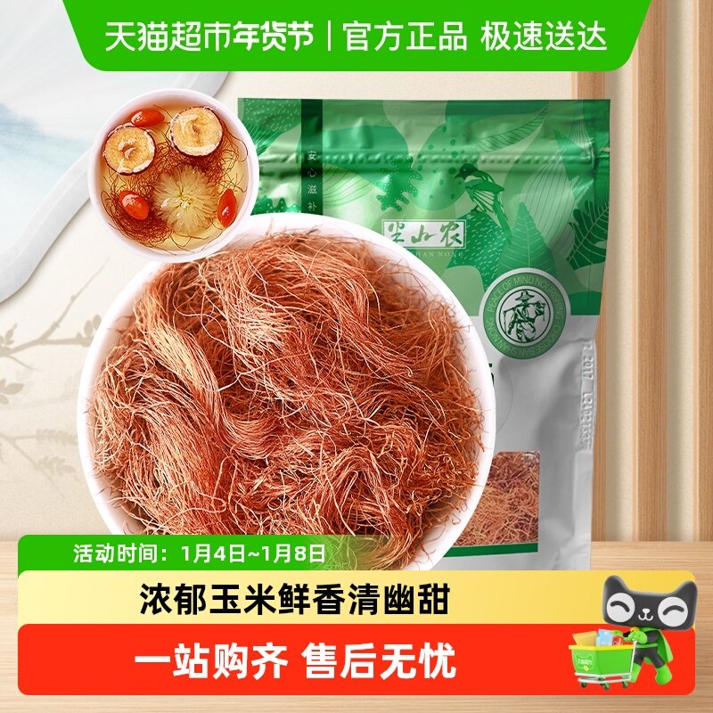 ��ɽũ������ɷǲ������ҹ�������������и�����ˮ����Ʒ�� 22.61Ԫ(��88VIP 95��)