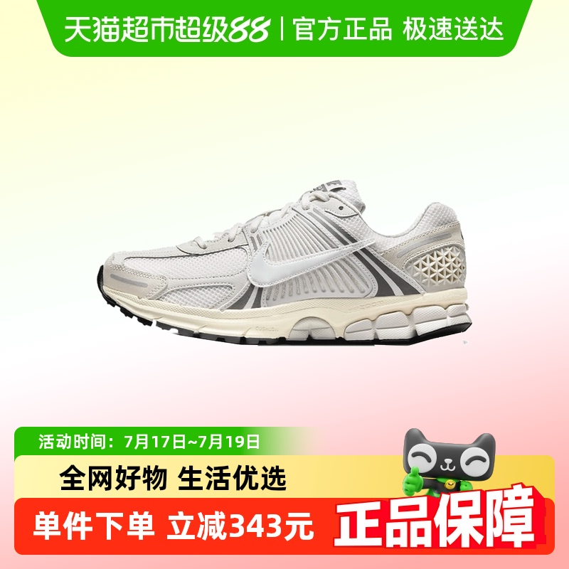 耐克运动休闲鞋男鞋