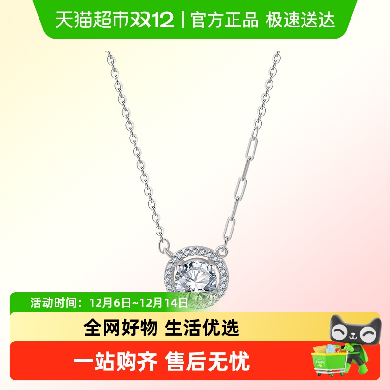 老银匠s925纯银项链女轻奢小众