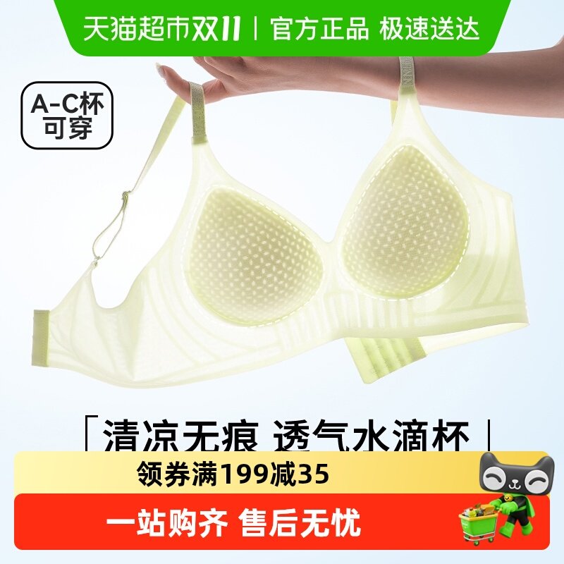 �Ž����������׷����п����޸�Ȧ����ɽ�軨������2025�ļ��¿�