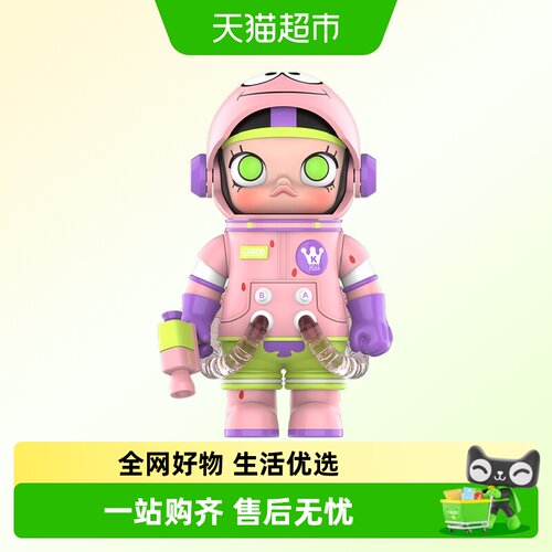 POPMART泡泡玛特MEGAMOLLY盲盒