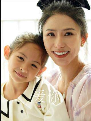 爱你 (2025)