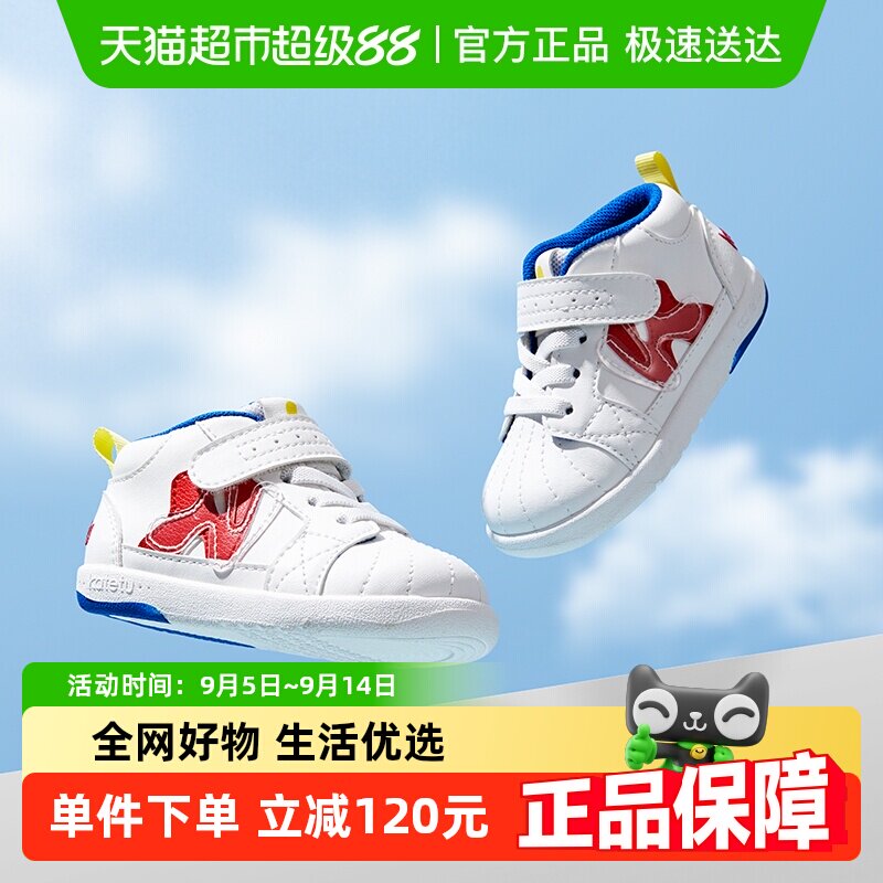 �����ñ���ѧ��Ь������ƷӤ��Ь��С��Ь͸����ͯ����Ь��Ь