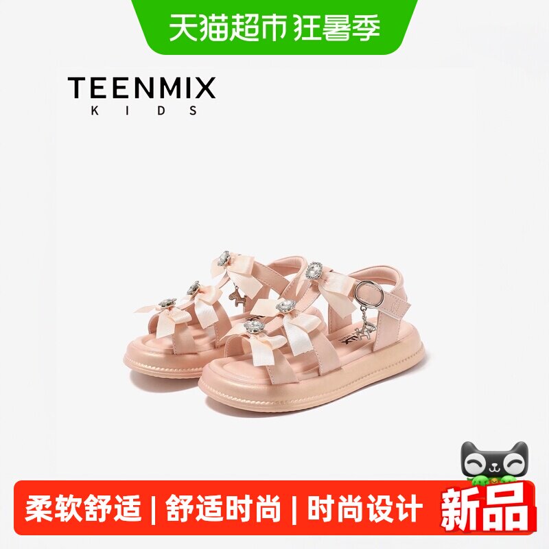 天美意蝴蝶结厚底增高女童凉鞋