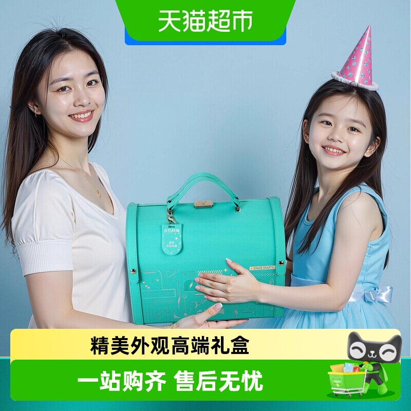 点石制笔时空舱高端商务笔礼盒图片