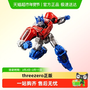 threezero变形金刚起源 MDLX 擎天柱 可动手办模型
