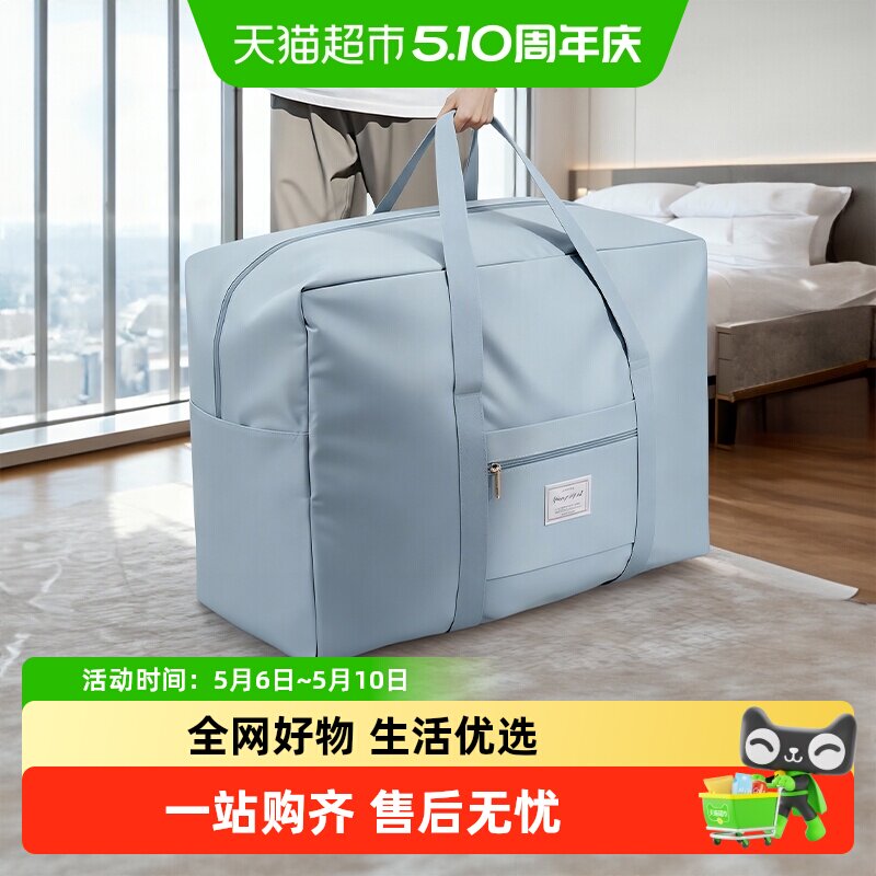���ڱ������ɴ���������Ҵ����ѧ�����������ޱ��·����������� 17.41Ԫ(��88VIP 95��)